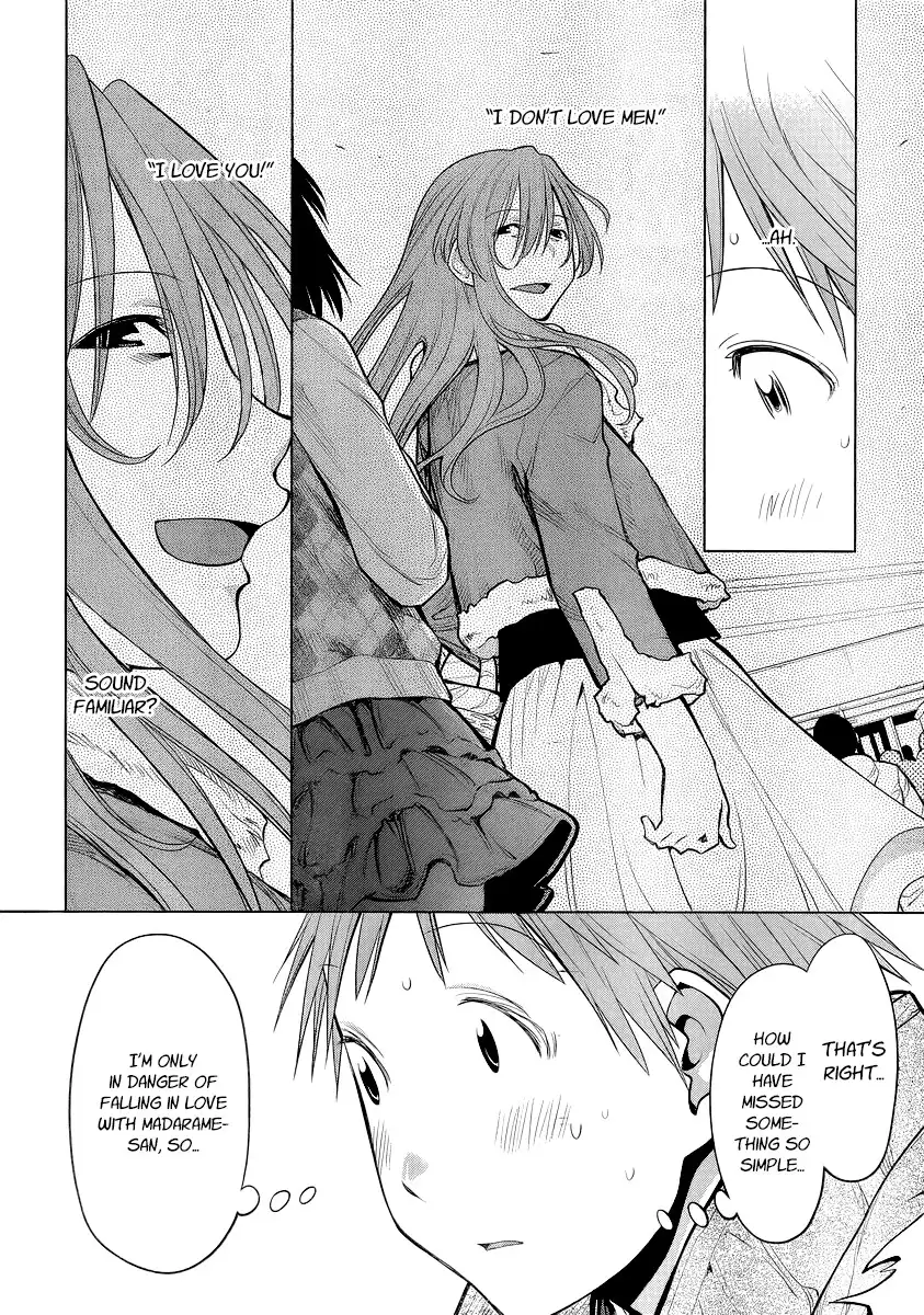 Genshiken Nidaime Chapter 89 9